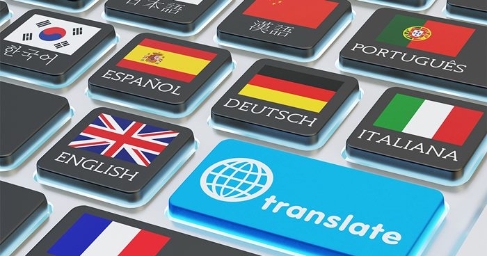 Servicio de Traducción